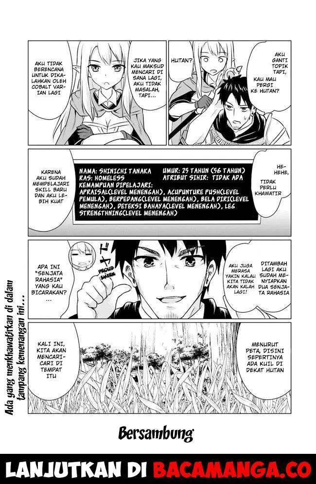 Homeless Tensei: Isekai De Jiyuu Sugiru Majutsu Jisoku Chapter 4