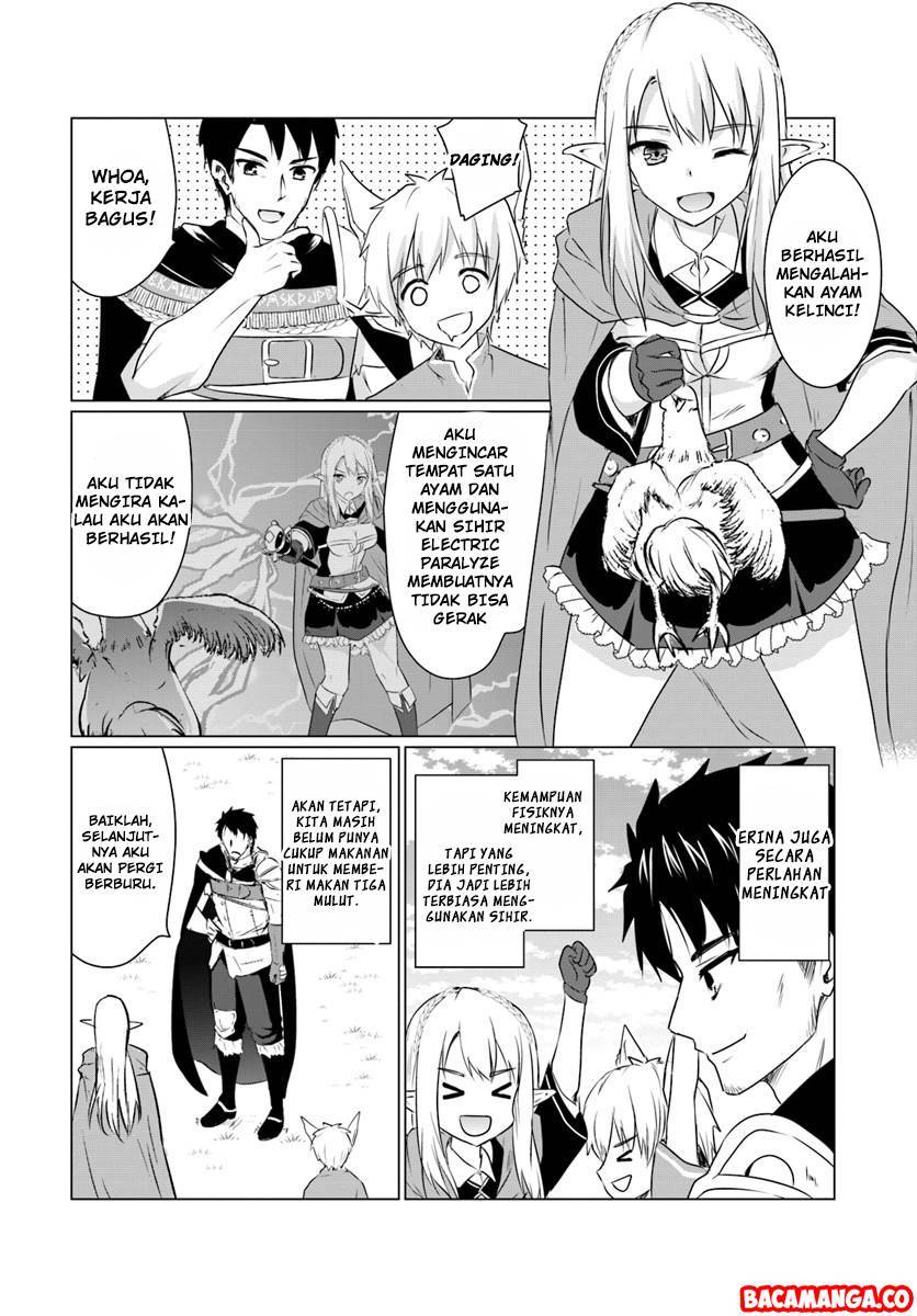 Homeless Tensei: Isekai De Jiyuu Sugiru Majutsu Jisoku Chapter 5