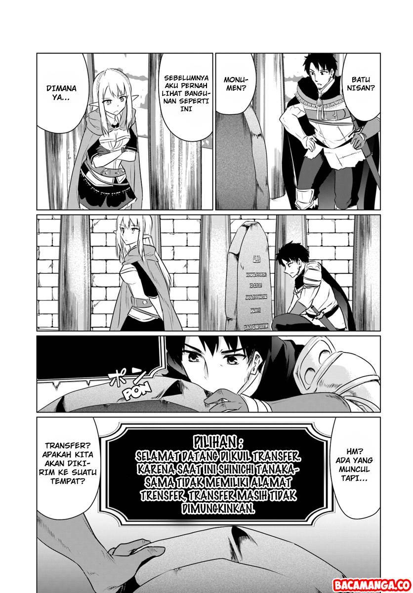 Homeless Tensei: Isekai De Jiyuu Sugiru Majutsu Jisoku Chapter 5