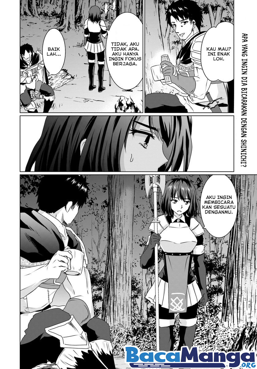 Homeless Tensei: Isekai De Jiyuu Sugiru Majutsu Jisoku Chapter 13