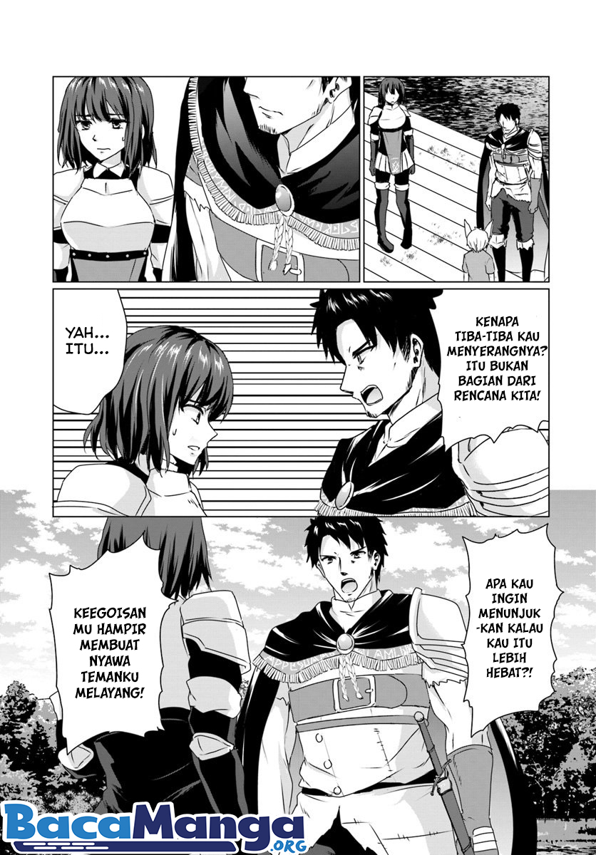 Homeless Tensei: Isekai De Jiyuu Sugiru Majutsu Jisoku Chapter 13