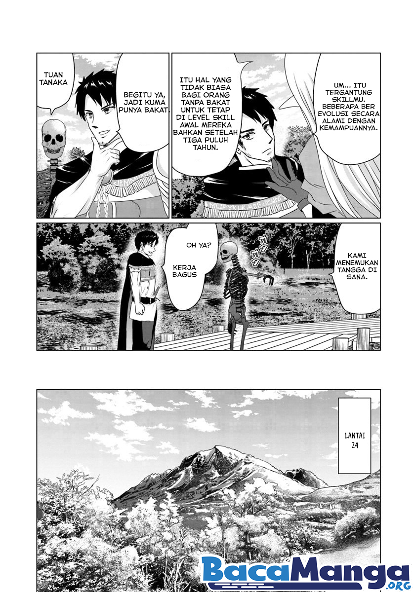 Homeless Tensei: Isekai De Jiyuu Sugiru Majutsu Jisoku Chapter 13