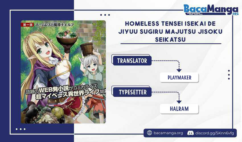 Homeless Tensei: Isekai De Jiyuu Sugiru Majutsu Jisoku Chapter 13