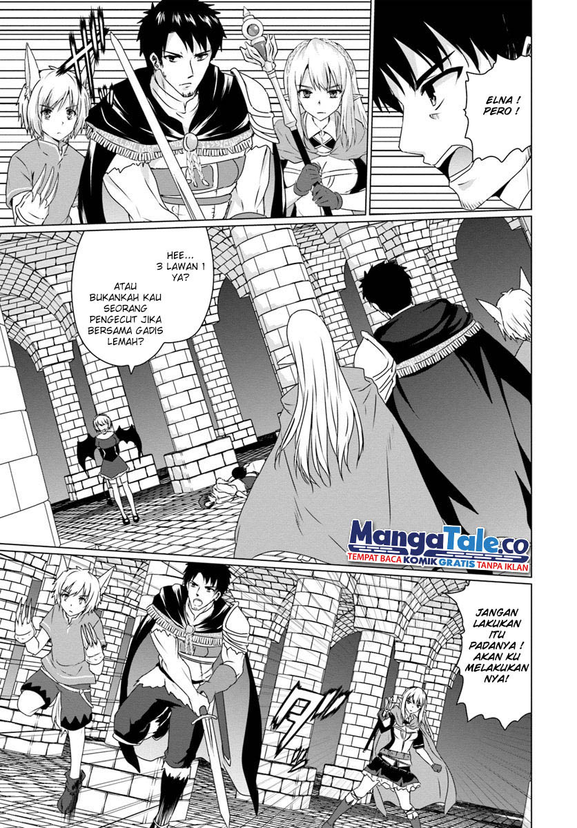 Homeless Tensei: Isekai De Jiyuu Sugiru Majutsu Jisoku Chapter 15