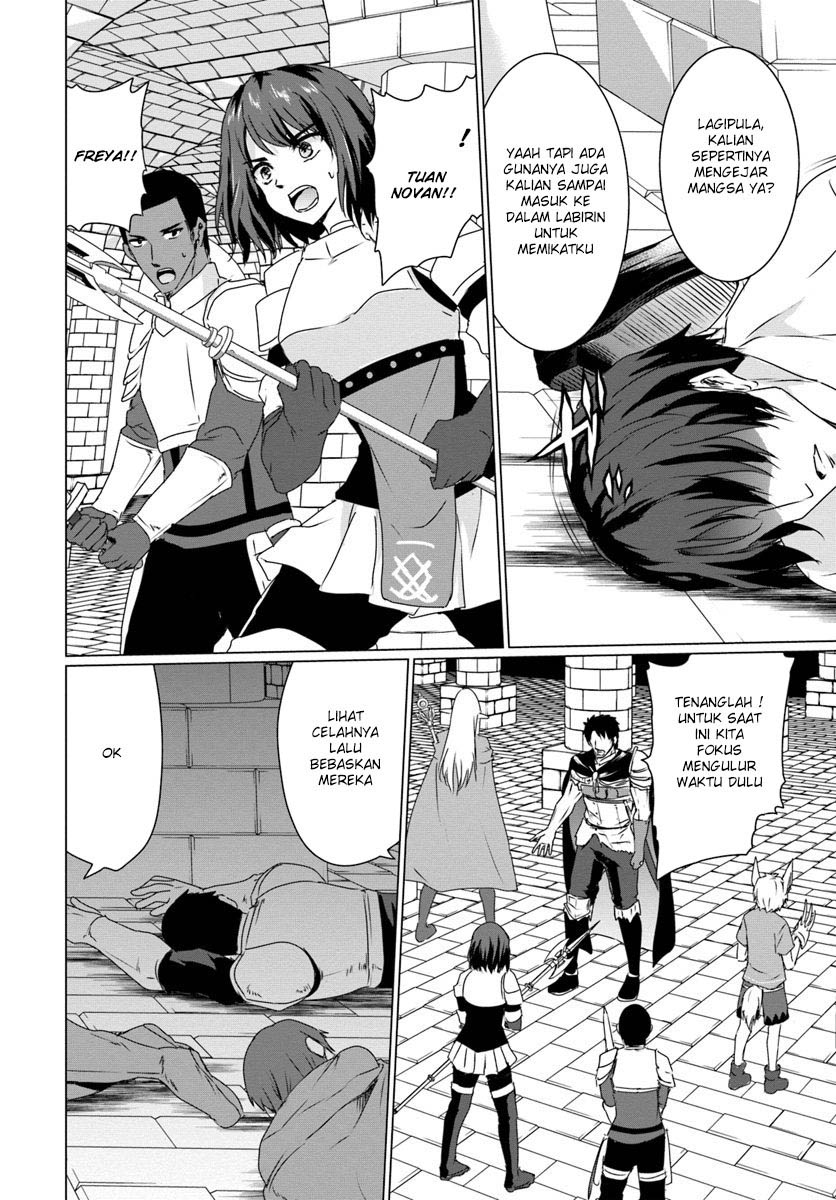 Homeless Tensei: Isekai De Jiyuu Sugiru Majutsu Jisoku Chapter 15