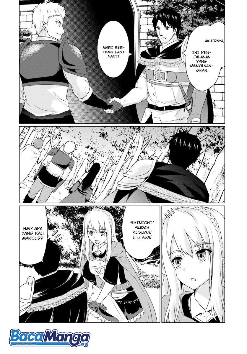 Homeless Tensei: Isekai De Jiyuu Sugiru Majutsu Jisoku Chapter 7