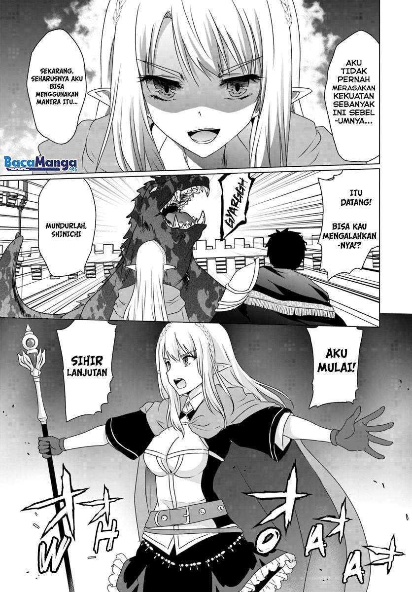 Homeless Tensei: Isekai De Jiyuu Sugiru Majutsu Jisoku Chapter 8