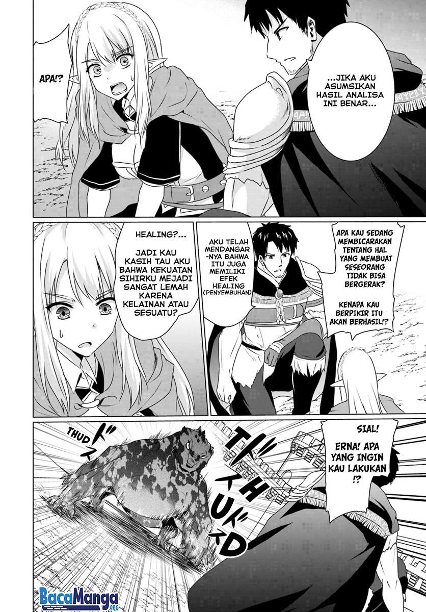 Homeless Tensei: Isekai De Jiyuu Sugiru Majutsu Jisoku Chapter 8