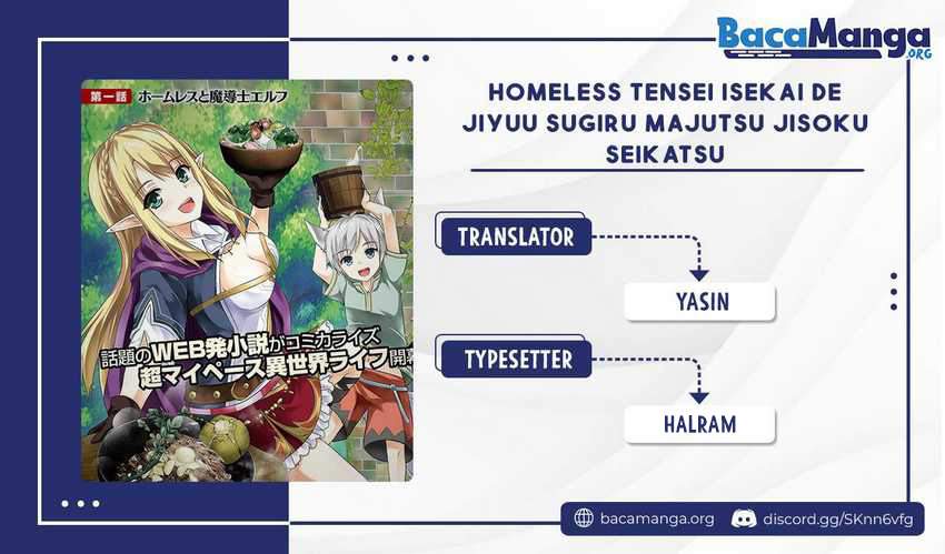 Homeless Tensei: Isekai De Jiyuu Sugiru Majutsu Jisoku Chapter 8