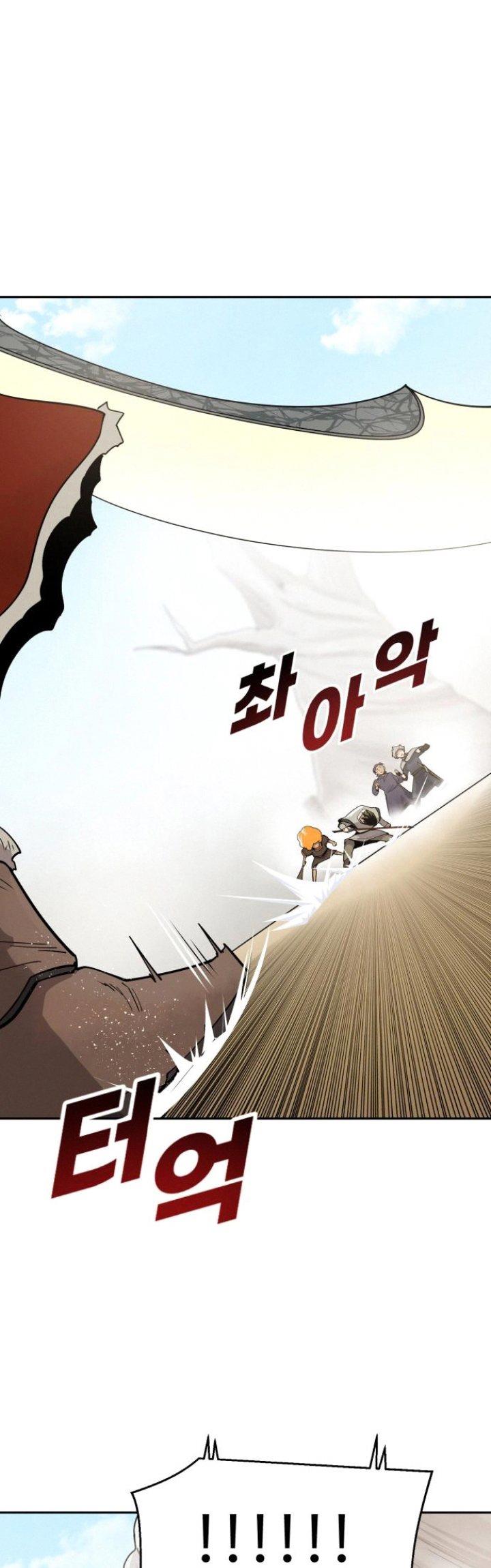 Teenage Swordsman Chapter 31