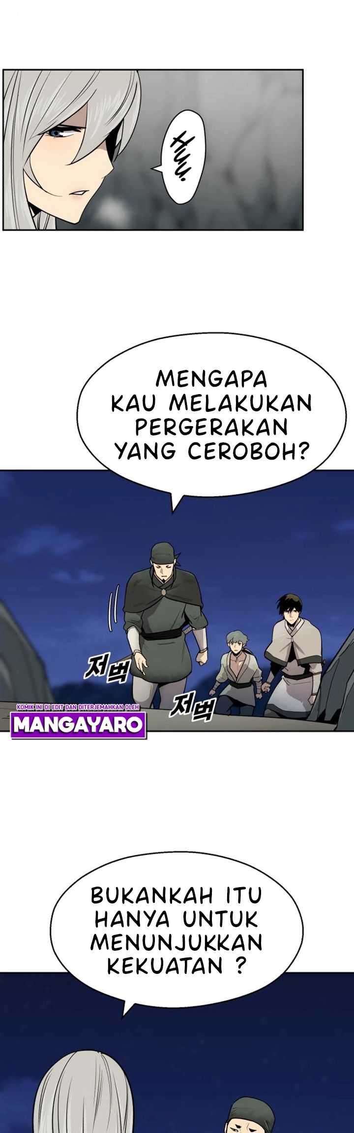 Teenage Swordsman Chapter 41