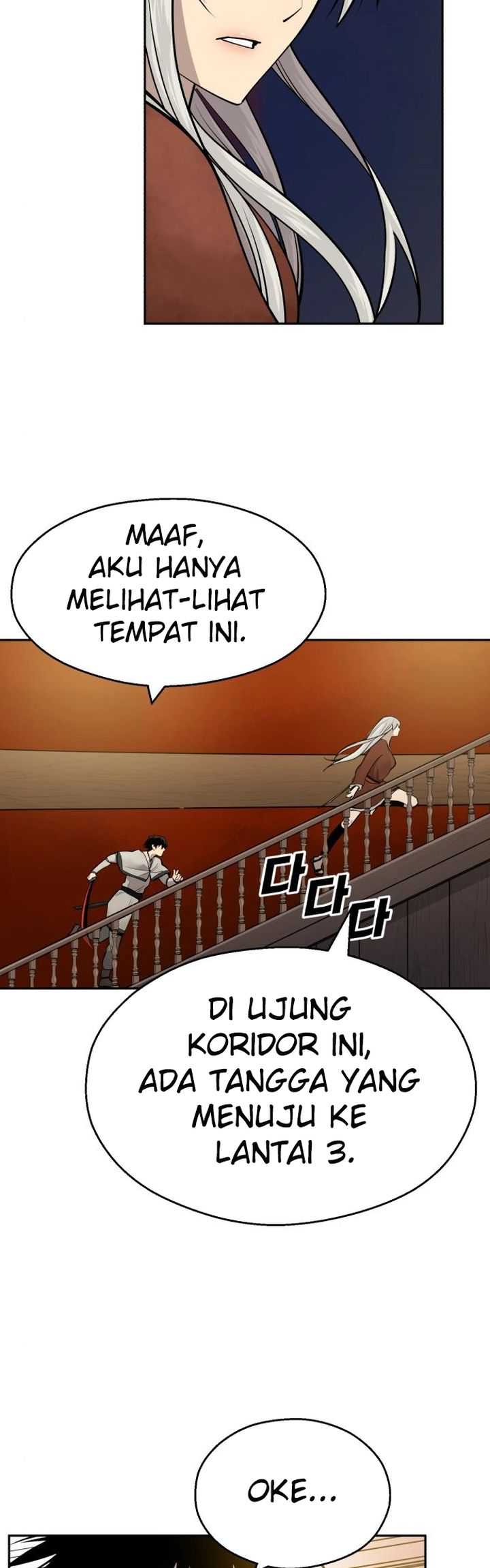 Teenage Swordsman Chapter 42