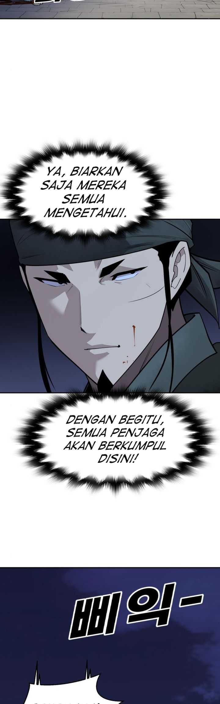 Teenage Swordsman Chapter 42