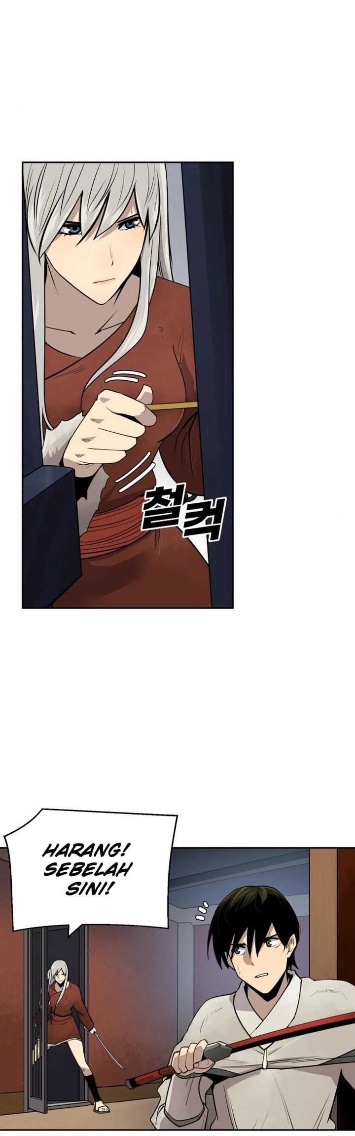 Teenage Swordsman Chapter 42