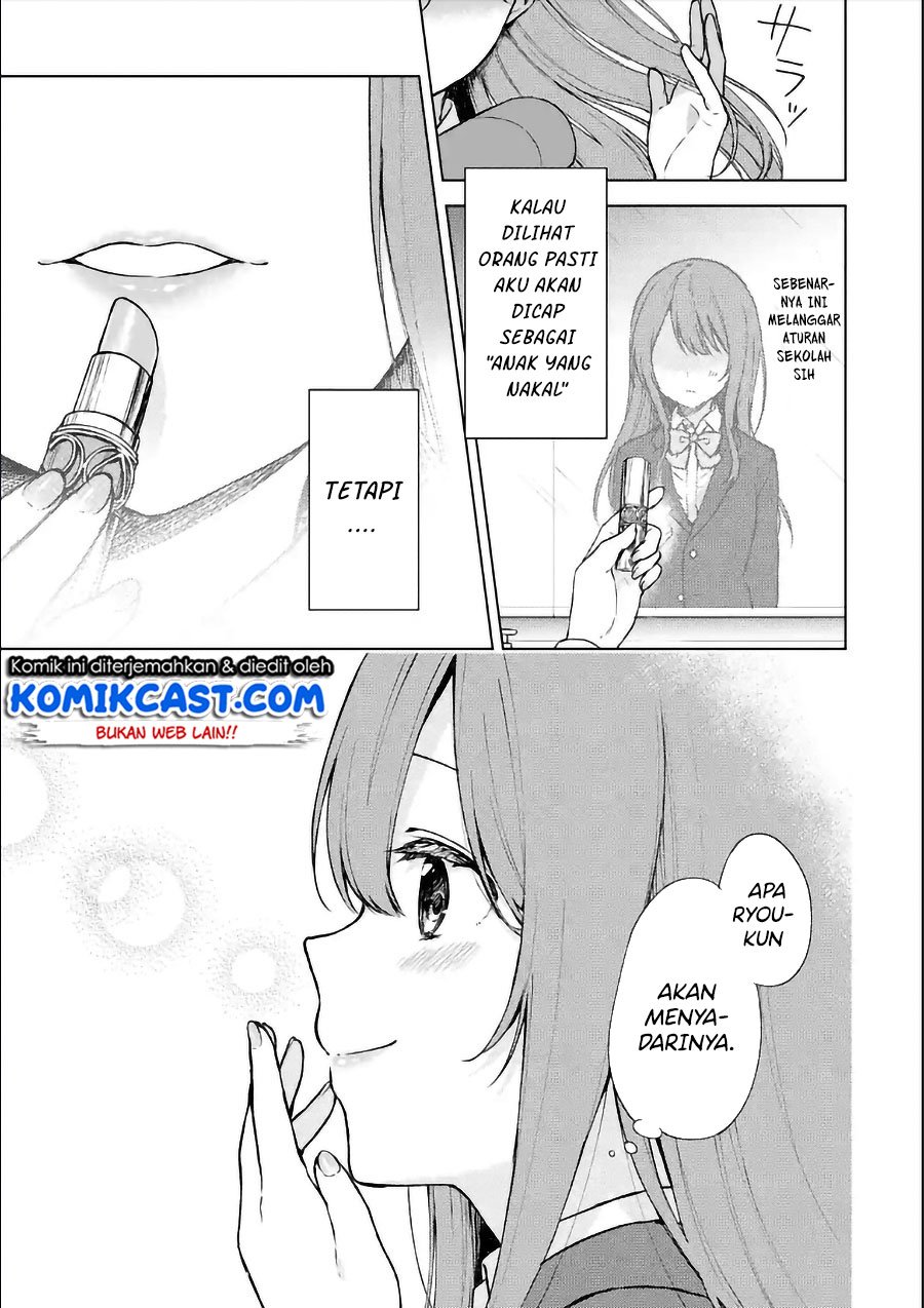 Chikan Saresou ni Natteiru S-kyuu Bishoujo wo Tasuketara Tonari no Seki no Osanajimi datta Chapter 12