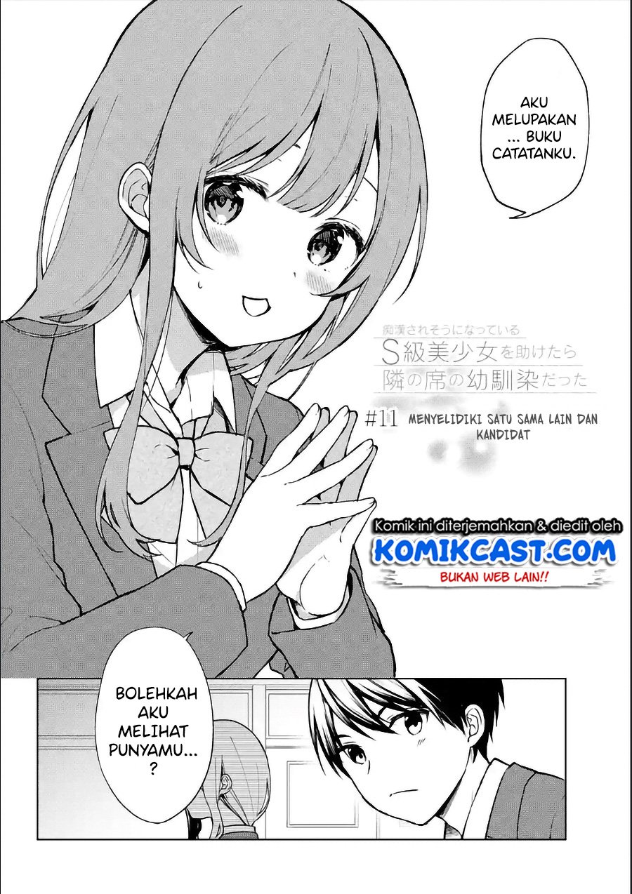 Chikan Saresou ni Natteiru S-kyuu Bishoujo wo Tasuketara Tonari no Seki no Osanajimi datta Chapter 11