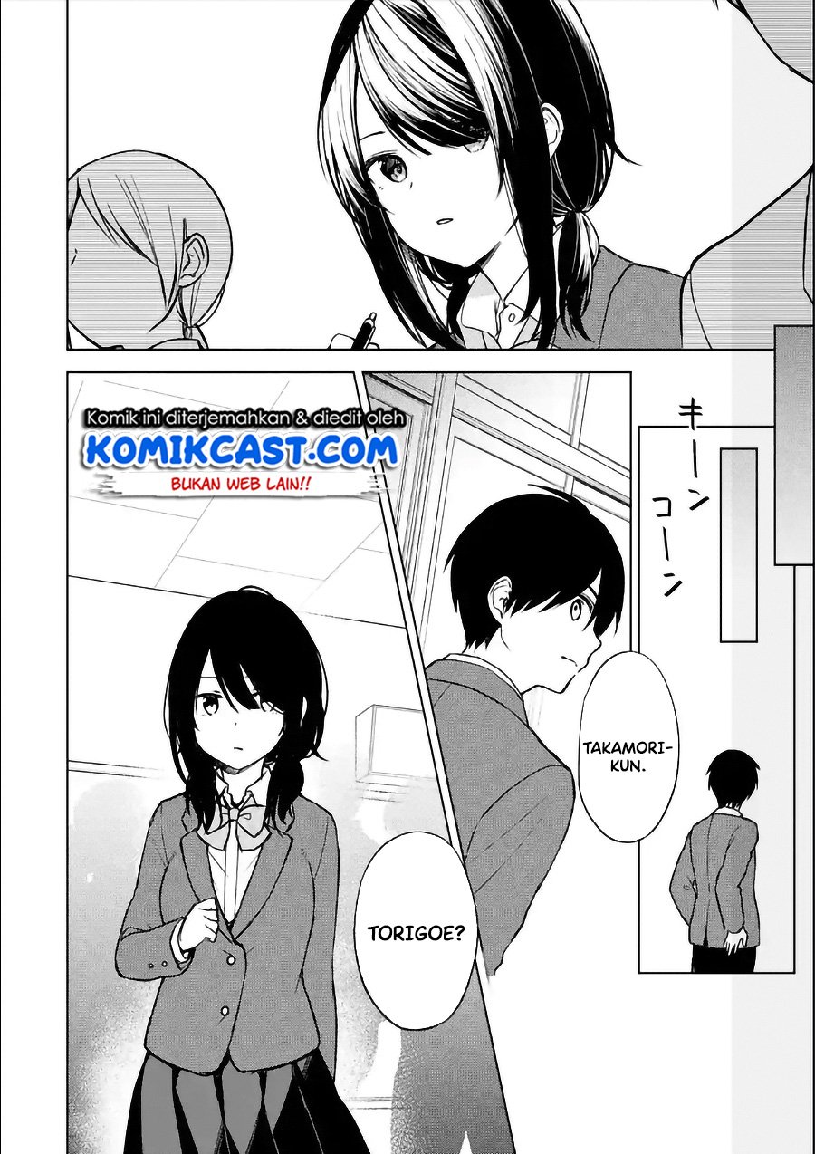 Chikan Saresou ni Natteiru S-kyuu Bishoujo wo Tasuketara Tonari no Seki no Osanajimi datta Chapter 11