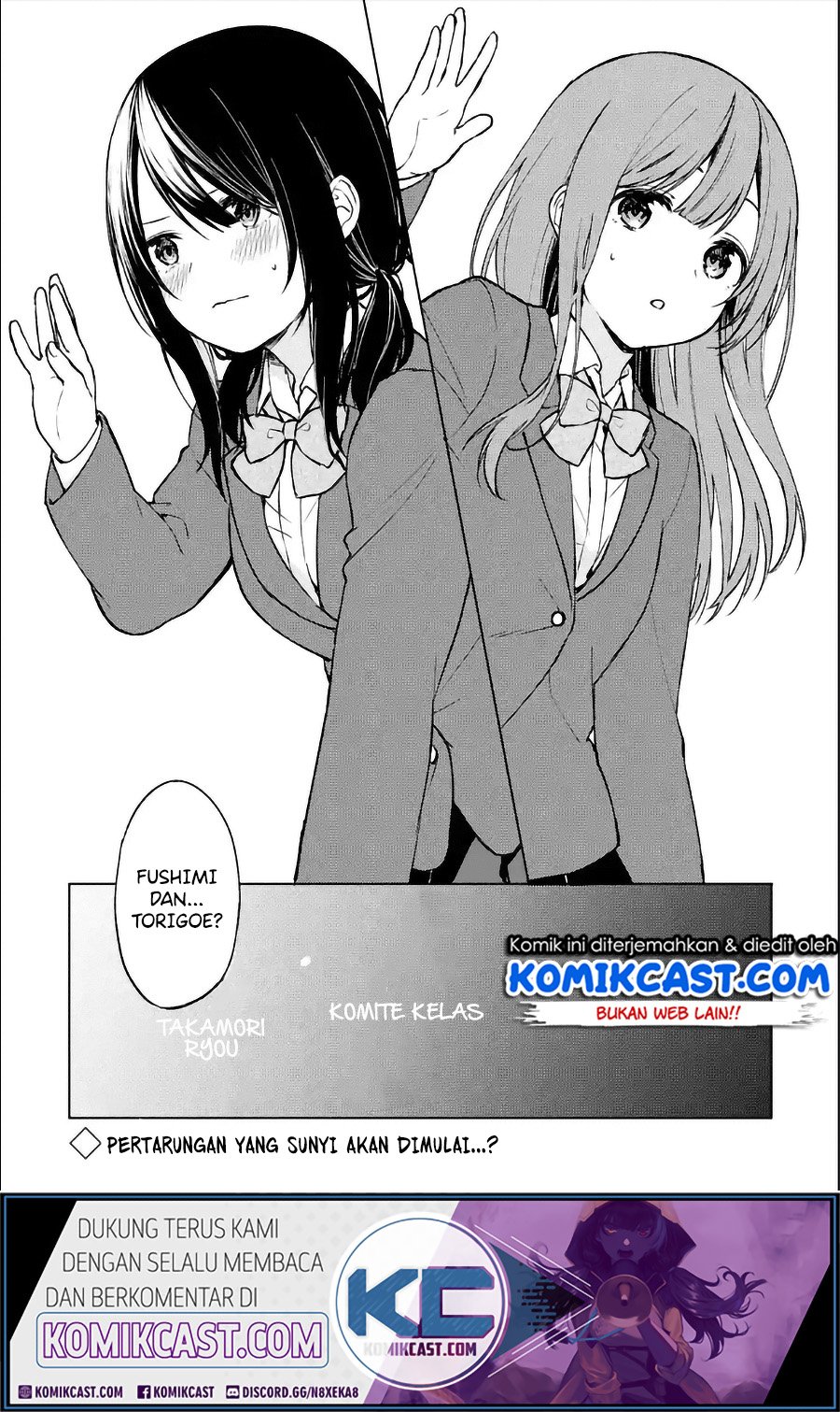 Chikan Saresou ni Natteiru S-kyuu Bishoujo wo Tasuketara Tonari no Seki no Osanajimi datta Chapter 11