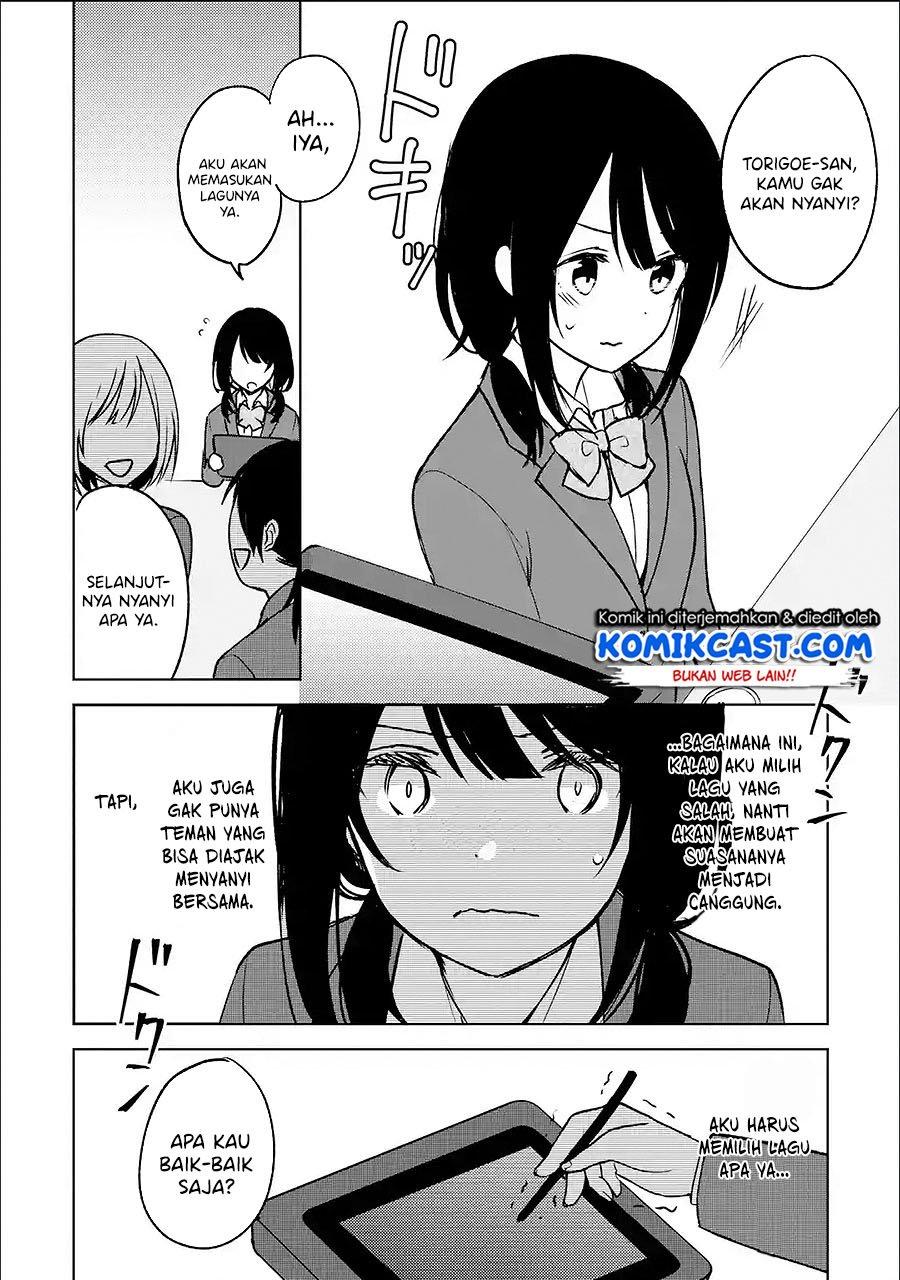 Chikan Saresou ni Natteiru S-kyuu Bishoujo wo Tasuketara Tonari no Seki no Osanajimi datta Chapter 18