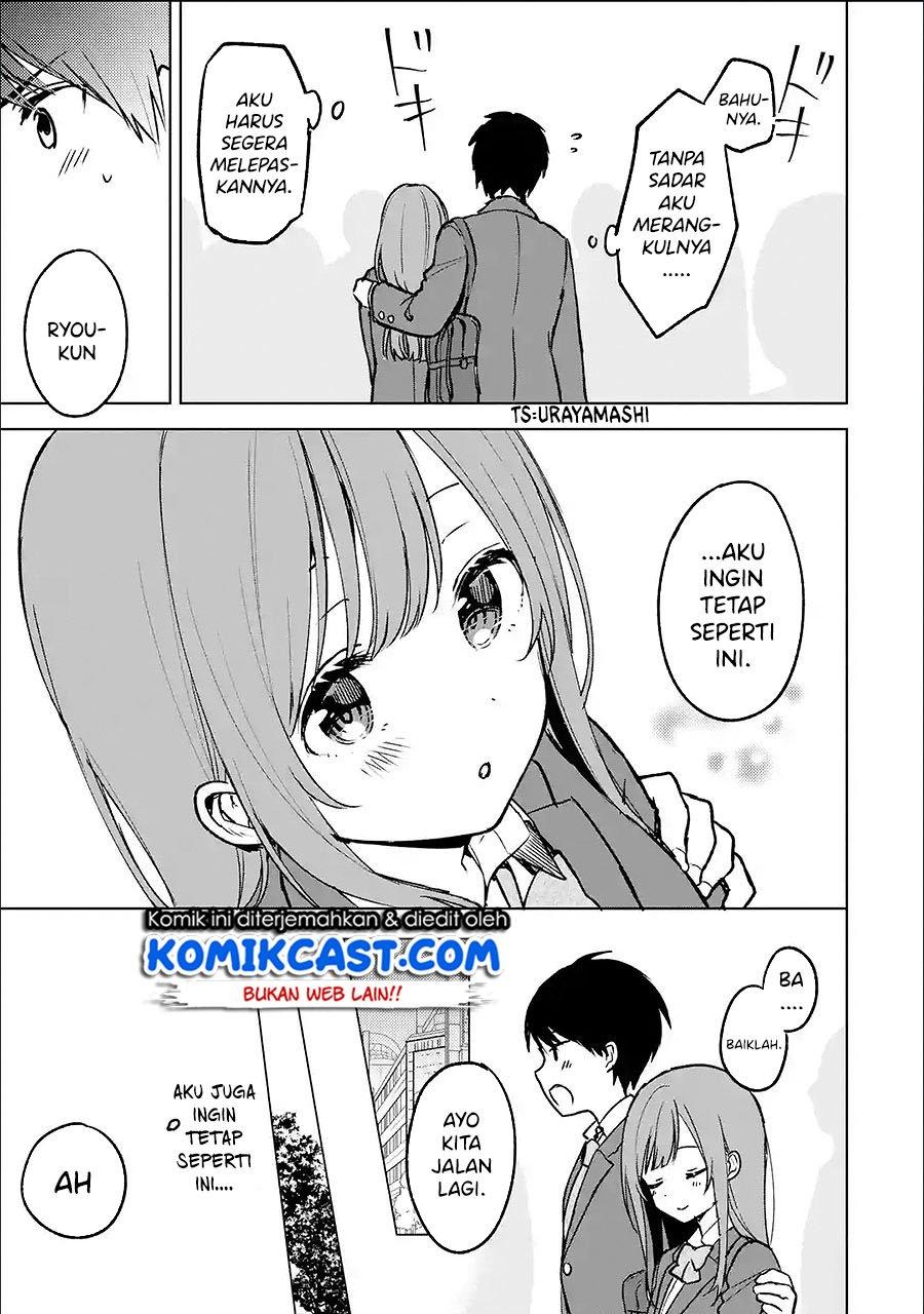 Chikan Saresou ni Natteiru S-kyuu Bishoujo wo Tasuketara Tonari no Seki no Osanajimi datta Chapter 19