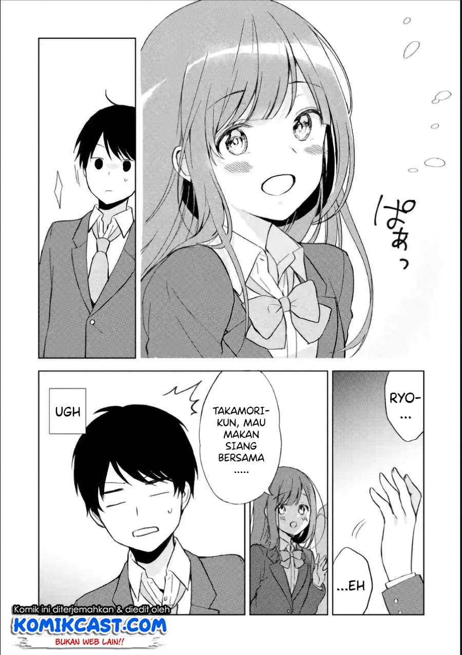 Chikan Saresou ni Natteiru S-kyuu Bishoujo wo Tasuketara Tonari no Seki no Osanajimi datta Chapter 2