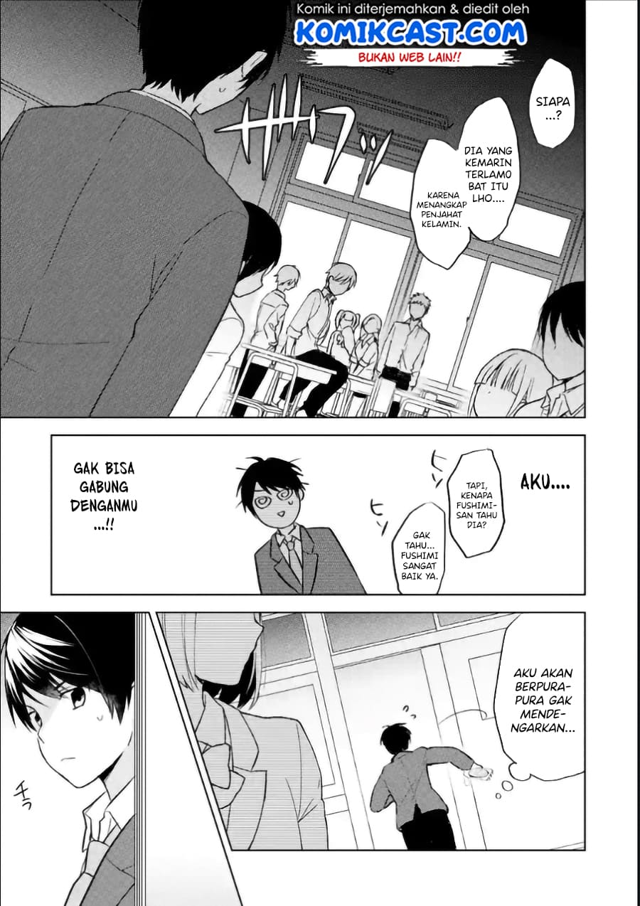 Chikan Saresou ni Natteiru S-kyuu Bishoujo wo Tasuketara Tonari no Seki no Osanajimi datta Chapter 2