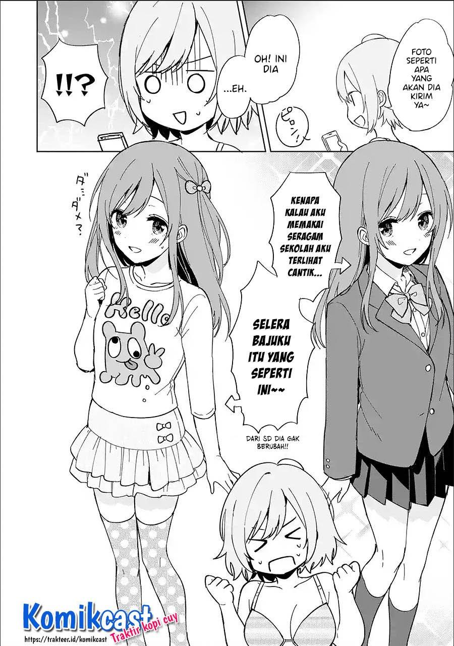 Chikan Saresou ni Natteiru S-kyuu Bishoujo wo Tasuketara Tonari no Seki no Osanajimi datta Chapter 22