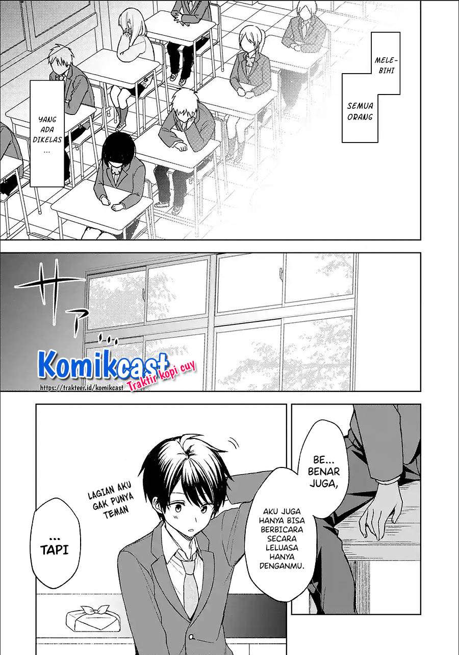 Chikan Saresou ni Natteiru S-kyuu Bishoujo wo Tasuketara Tonari no Seki no Osanajimi datta Chapter 23