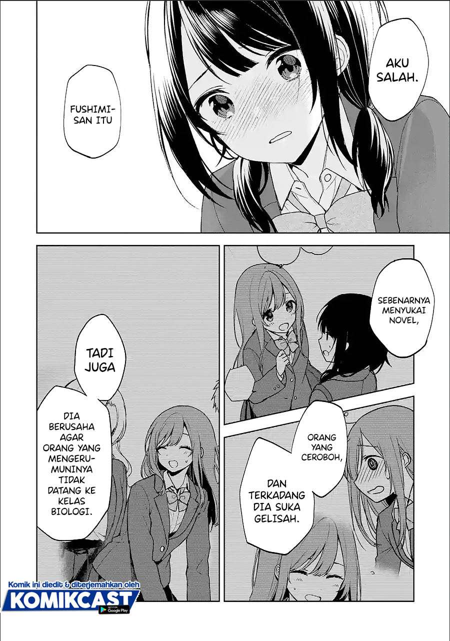 Chikan Saresou ni Natteiru S-kyuu Bishoujo wo Tasuketara Tonari no Seki no Osanajimi datta Chapter 23