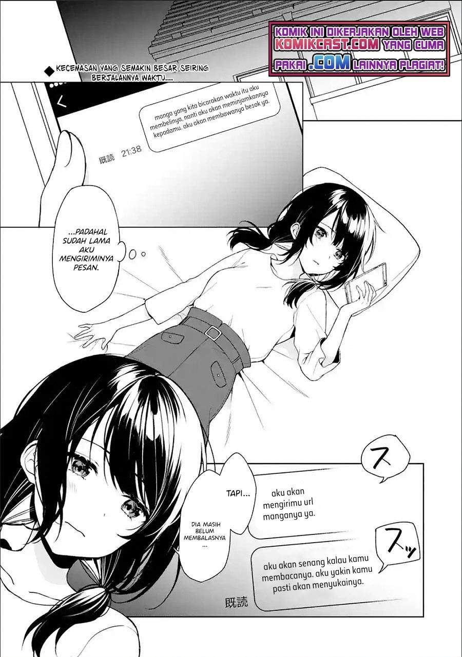 Chikan Saresou ni Natteiru S-kyuu Bishoujo wo Tasuketara Tonari no Seki no Osanajimi datta Chapter 35