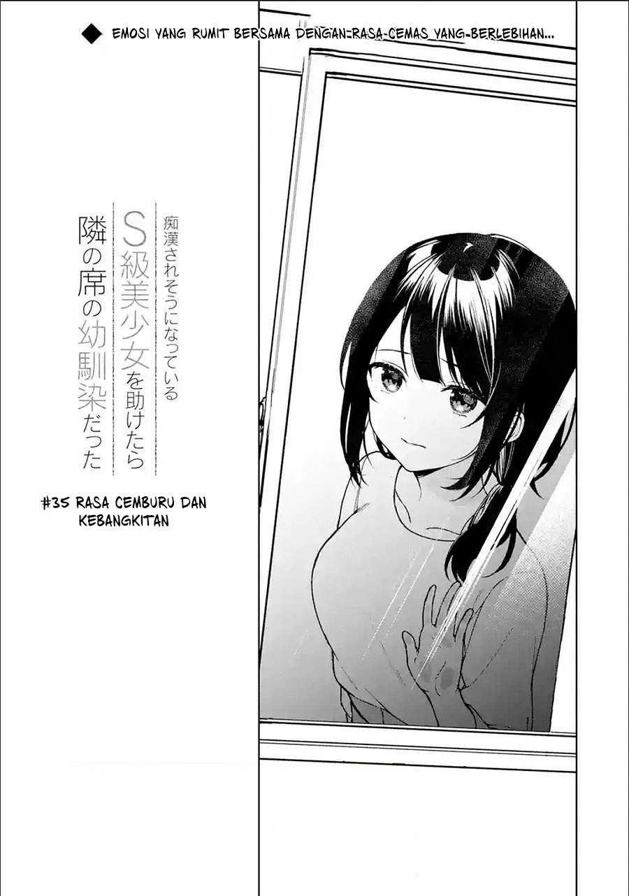 Chikan Saresou ni Natteiru S-kyuu Bishoujo wo Tasuketara Tonari no Seki no Osanajimi datta Chapter 35