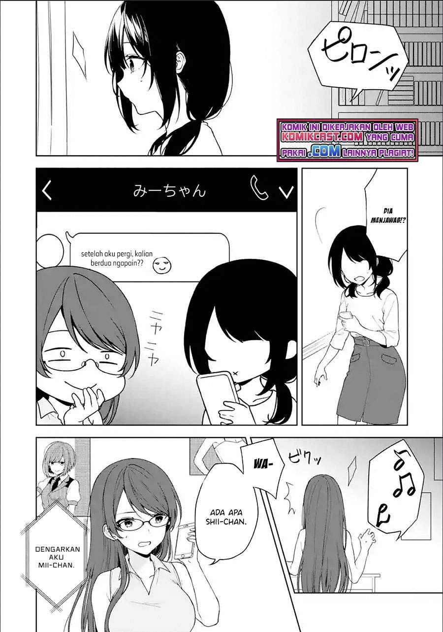 Chikan Saresou ni Natteiru S-kyuu Bishoujo wo Tasuketara Tonari no Seki no Osanajimi datta Chapter 35