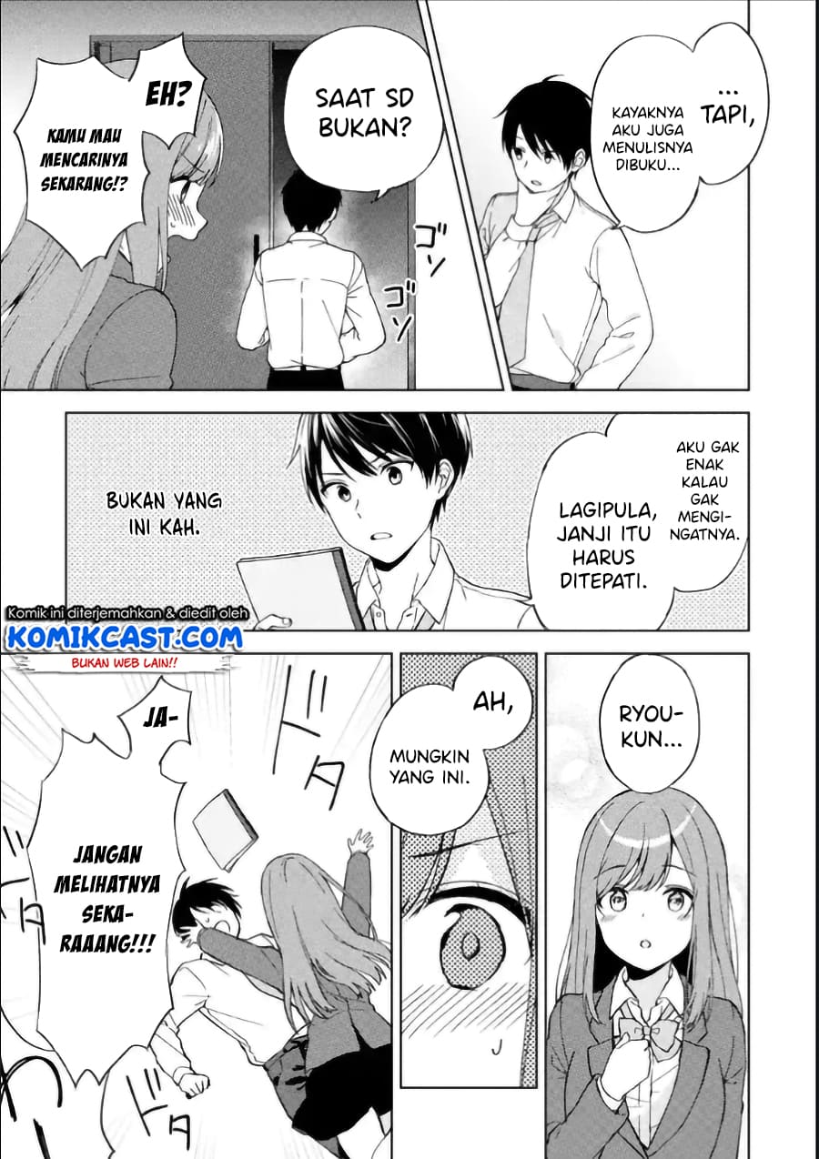 Chikan Saresou ni Natteiru S-kyuu Bishoujo wo Tasuketara Tonari no Seki no Osanajimi datta Chapter 5