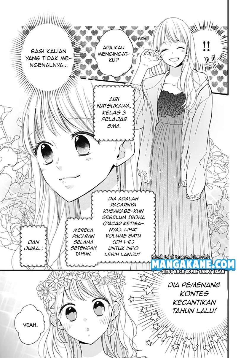 Miniamaru Kareshi Chapter 20