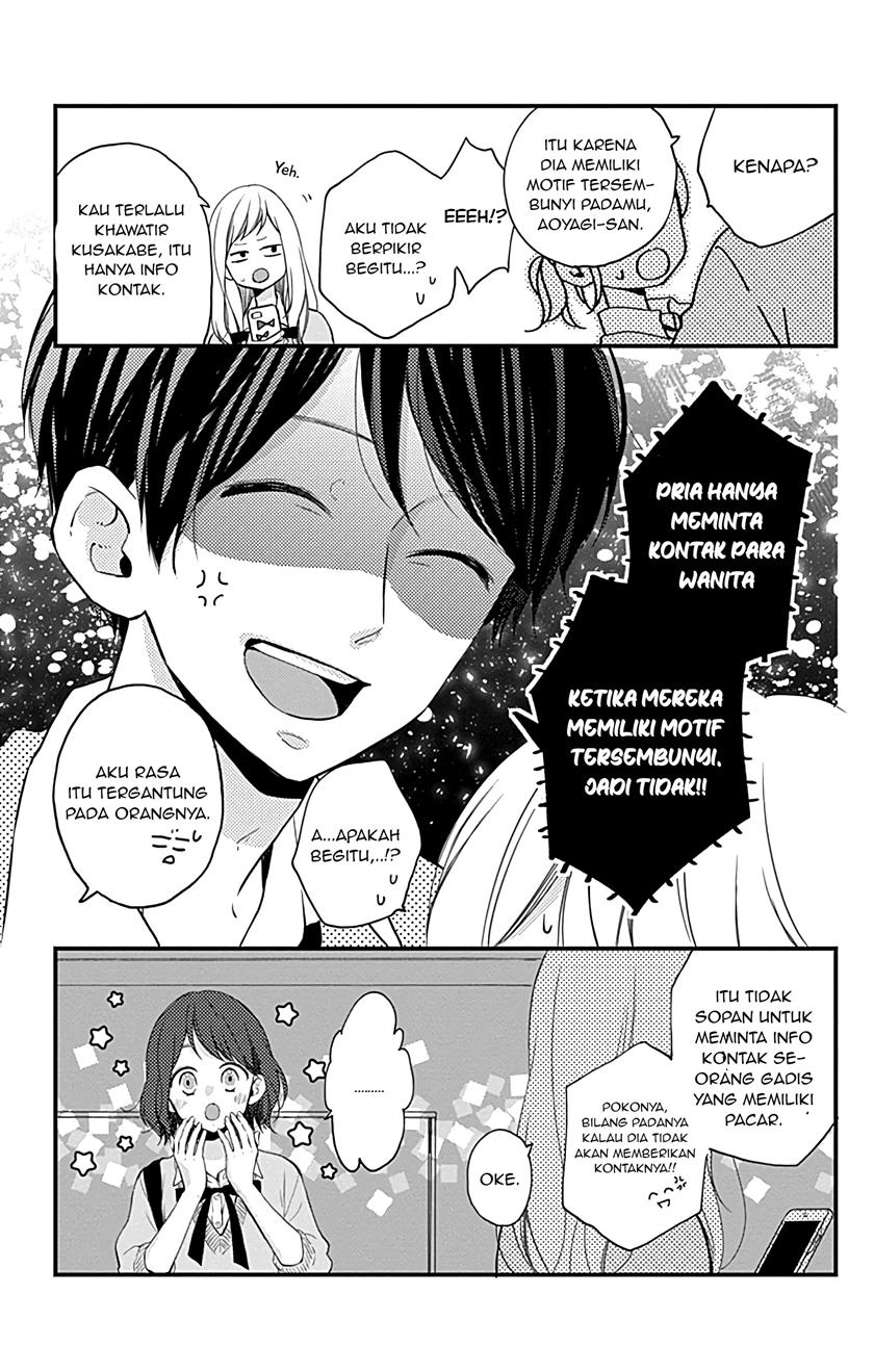 Miniamaru Kareshi Chapter 8