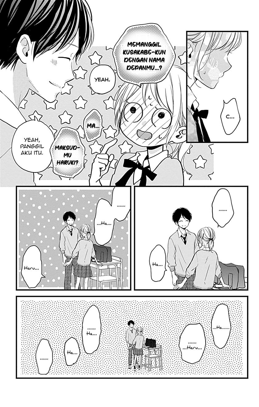 Miniamaru Kareshi Chapter 8