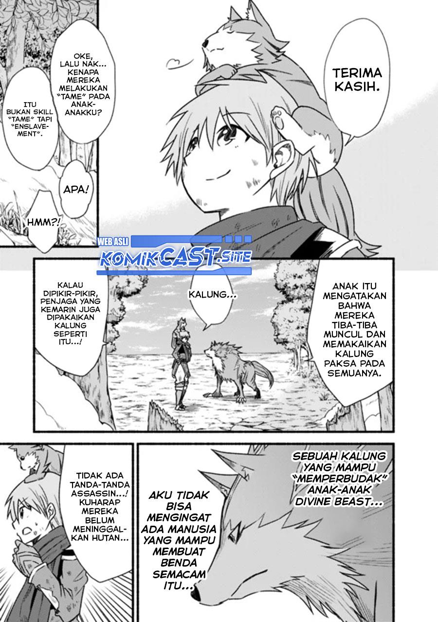 Living in This World With Cut &amp; Paste Chapter 24