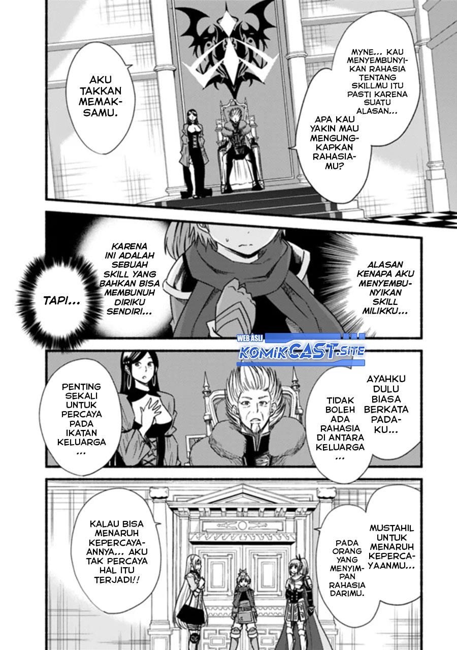 Living in This World With Cut &amp; Paste Chapter 28