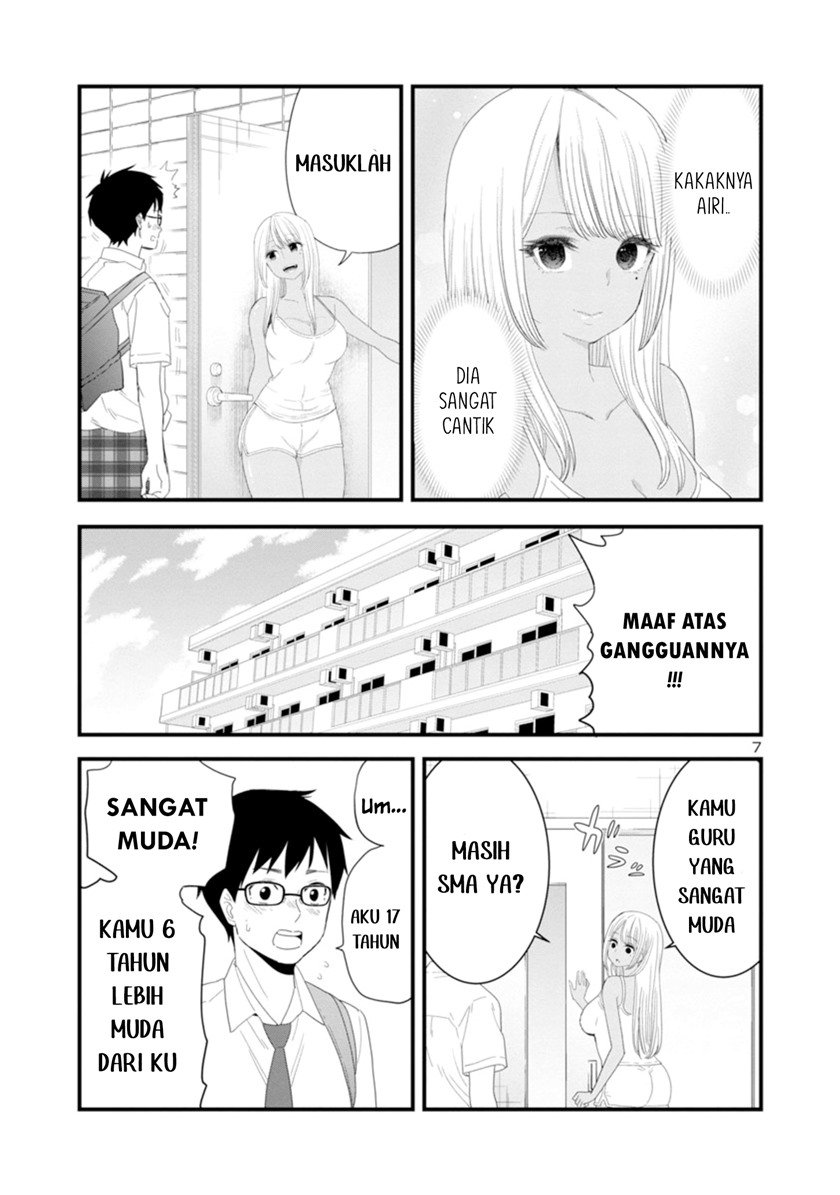 Boku no Seito wa Otona Gyaru Chapter 1