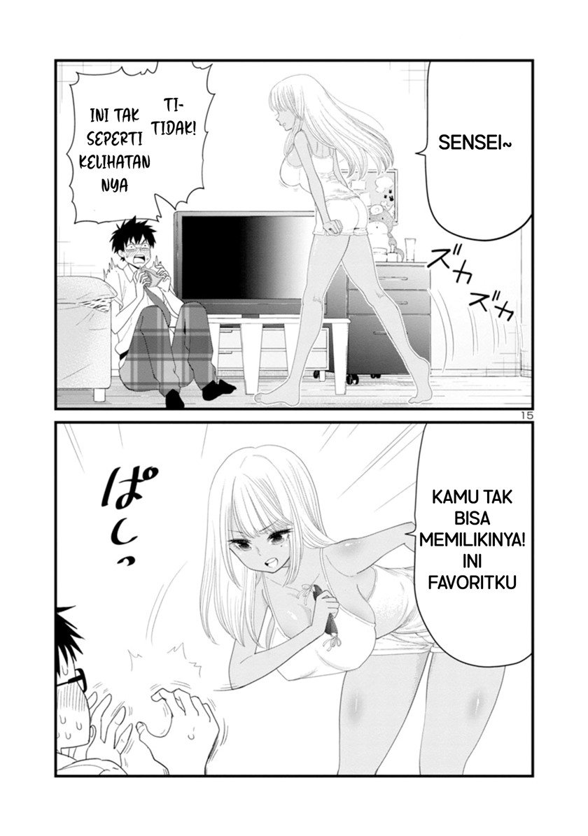 Boku no Seito wa Otona Gyaru Chapter 1