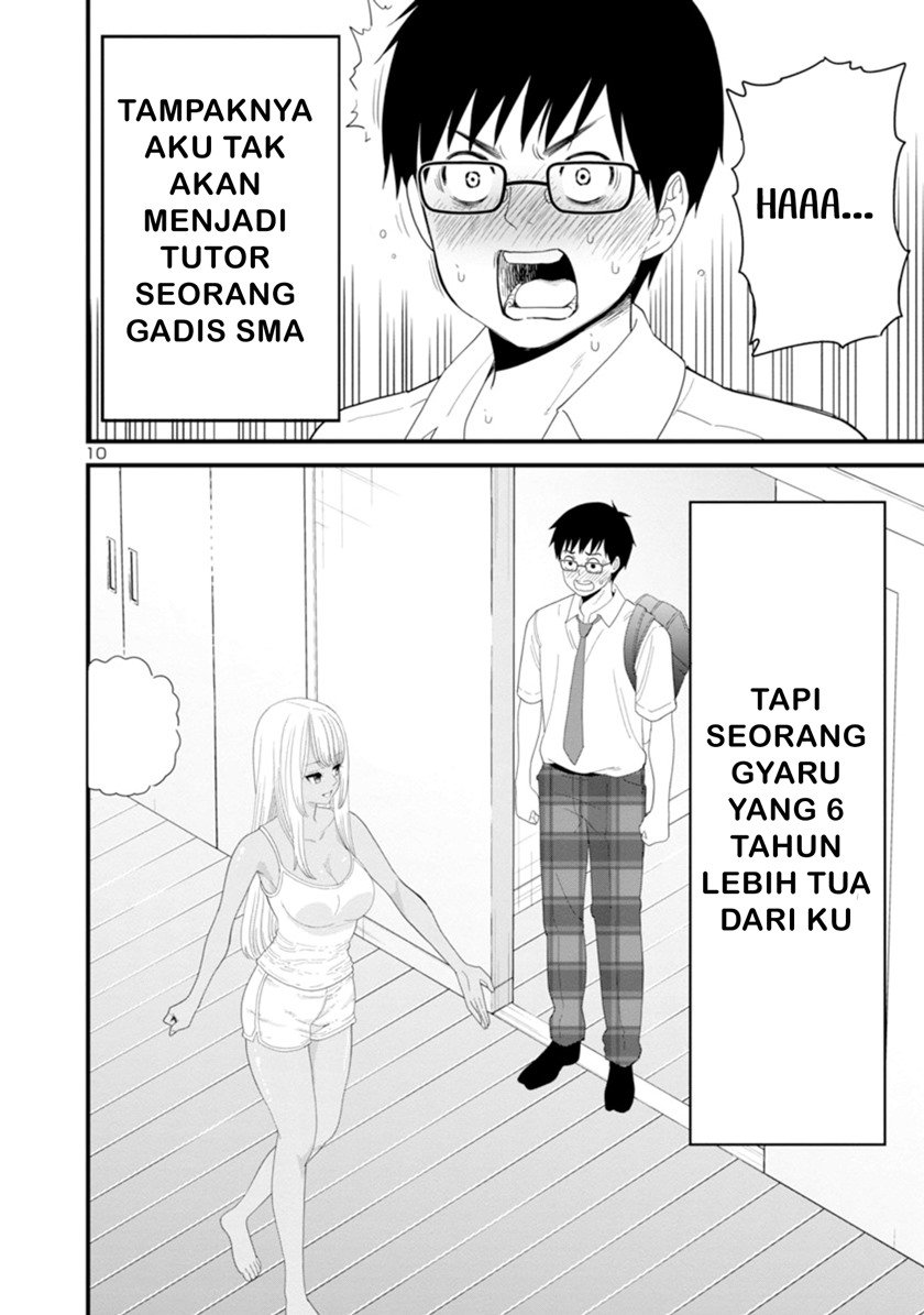 Boku no Seito wa Otona Gyaru Chapter 1