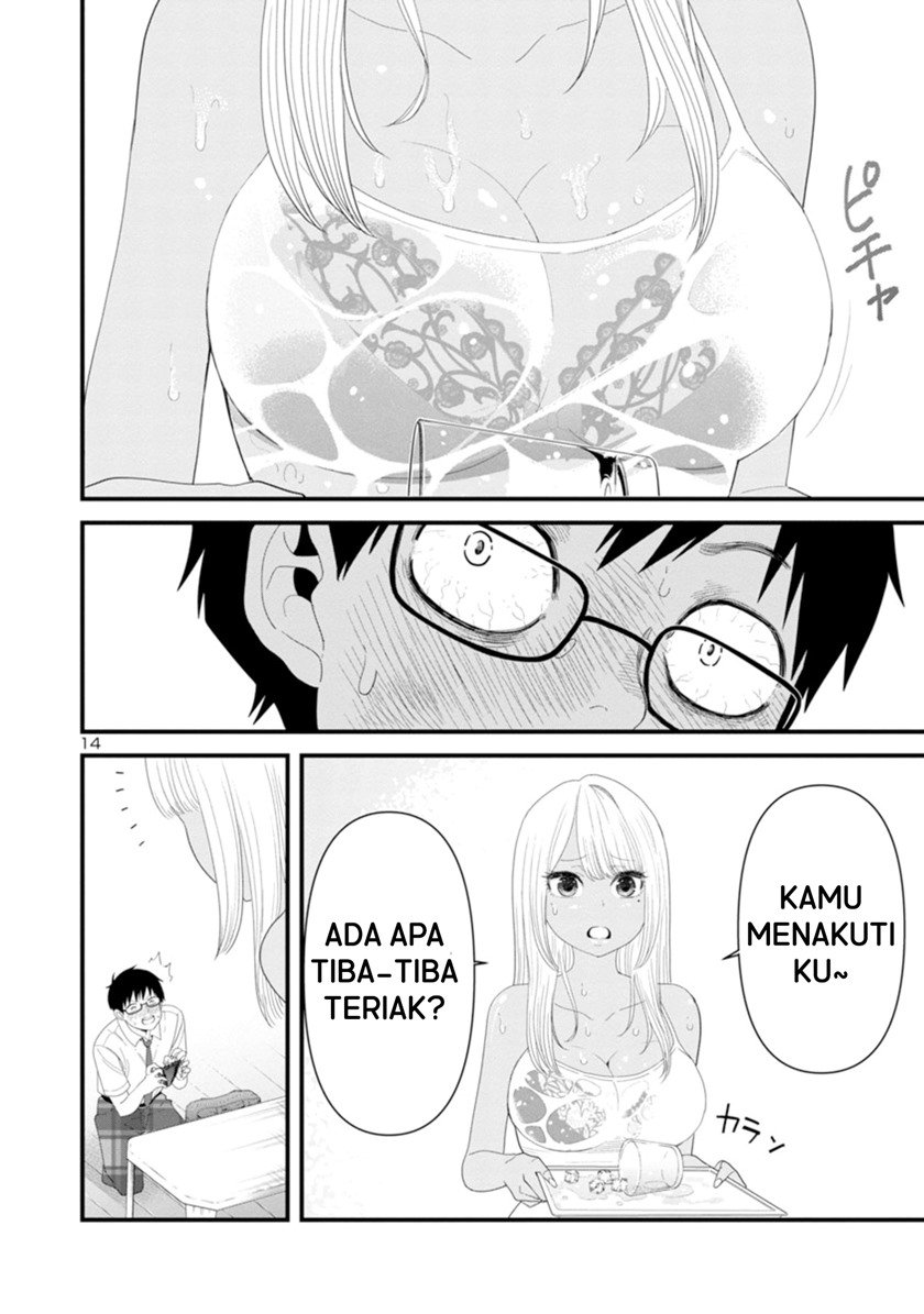 Boku no Seito wa Otona Gyaru Chapter 1