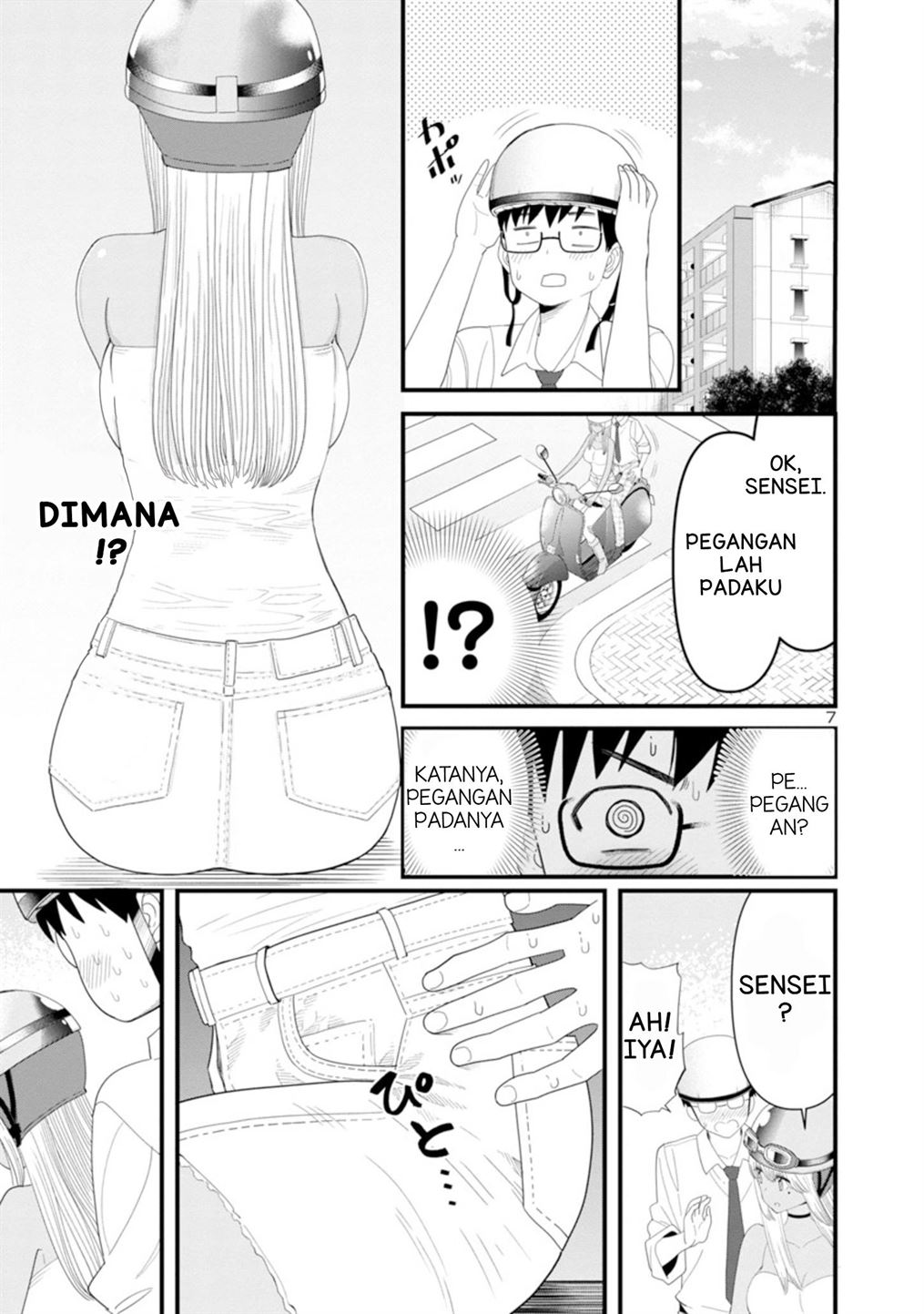 Boku no Seito wa Otona Gyaru Chapter 4