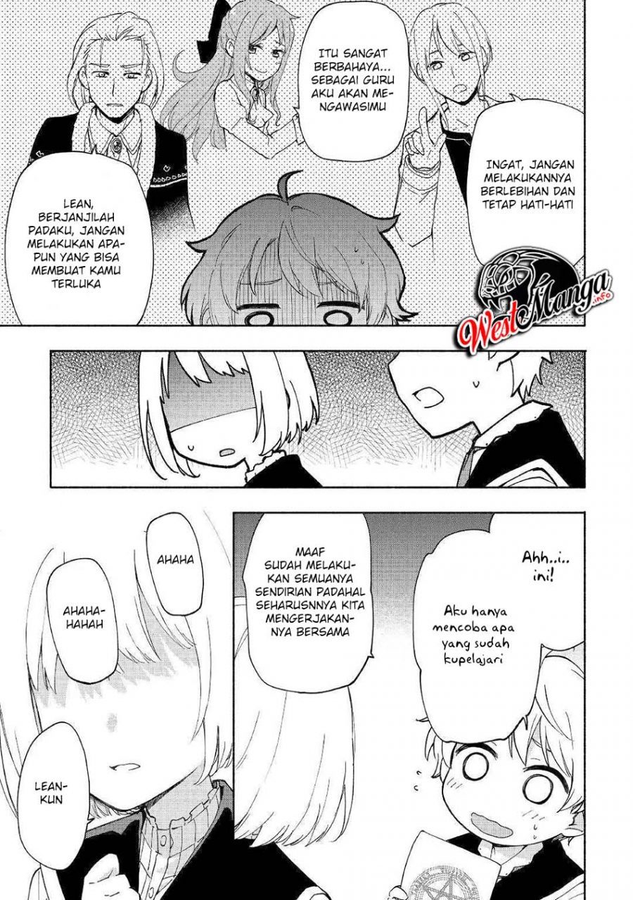 Kami ni Aisareta Ko Chapter 11