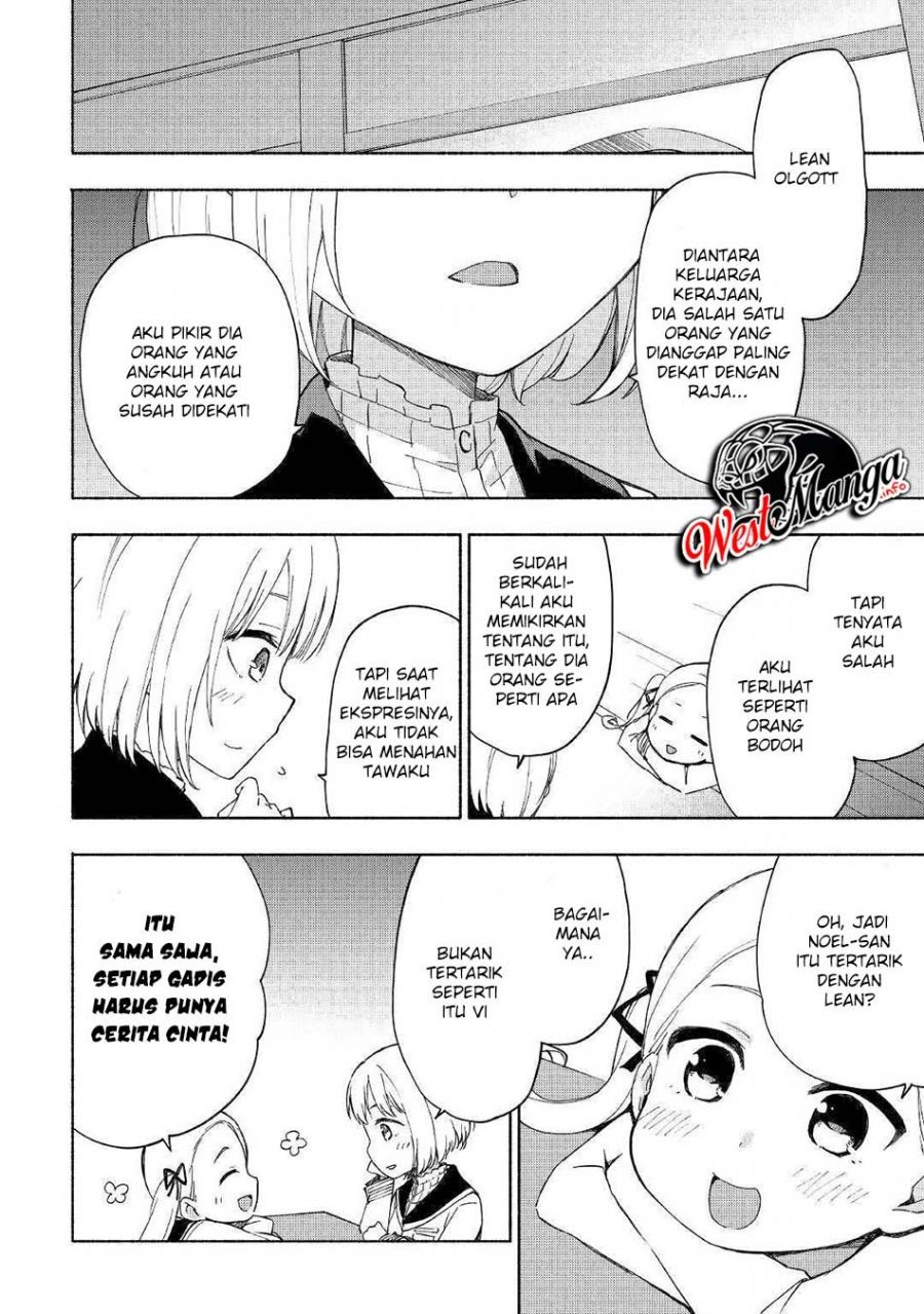 Kami ni Aisareta Ko Chapter 11