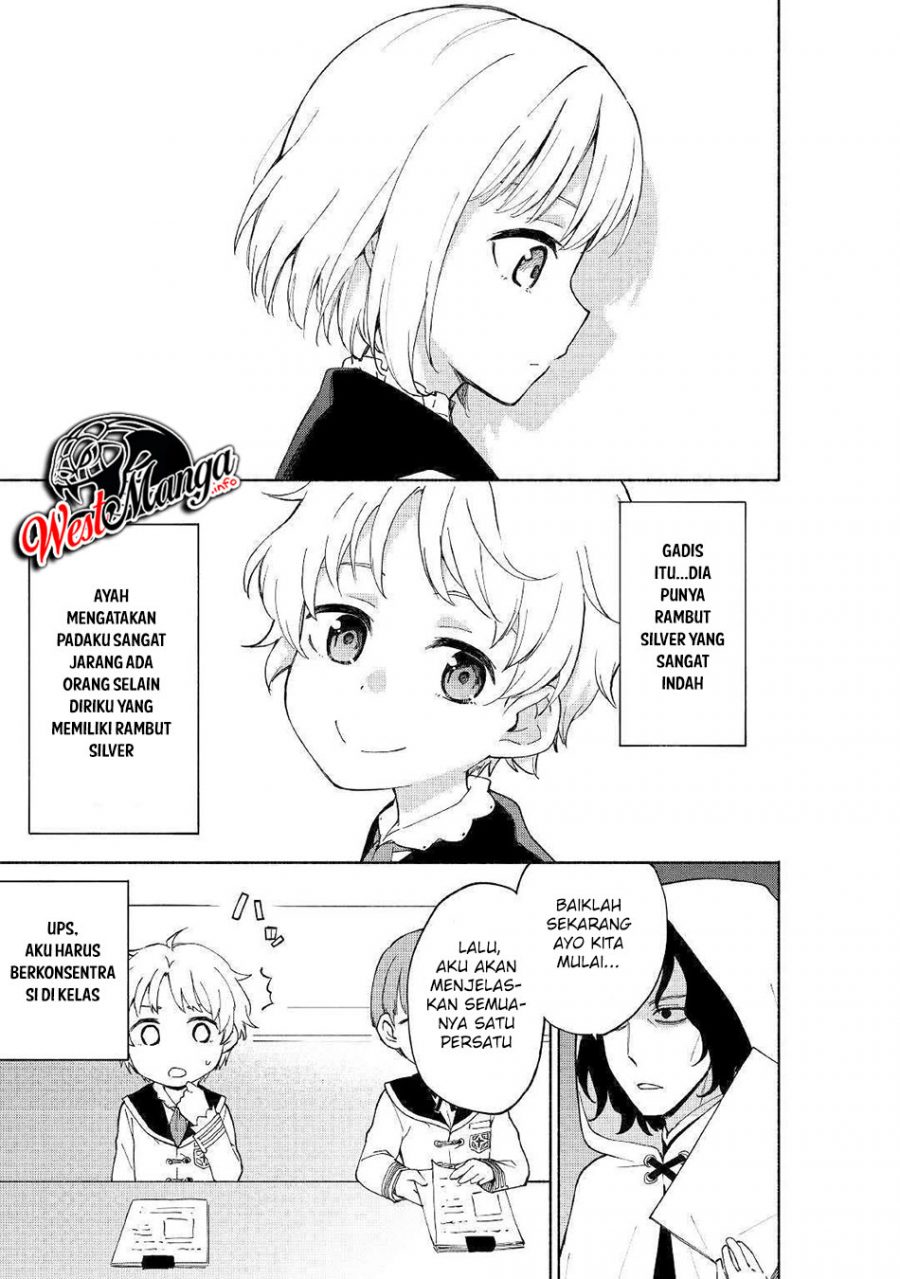 Kami ni Aisareta Ko Chapter 11