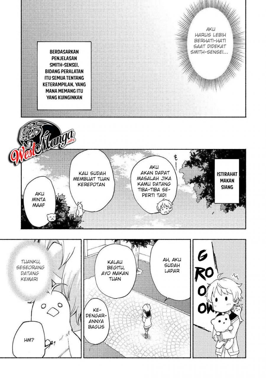 Kami ni Aisareta Ko Chapter 11