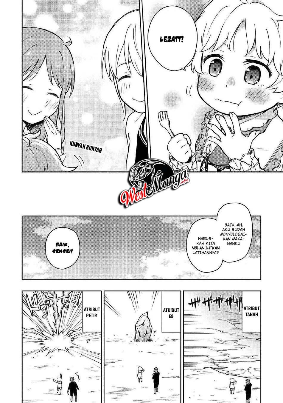 Kami ni Aisareta Ko Chapter 2