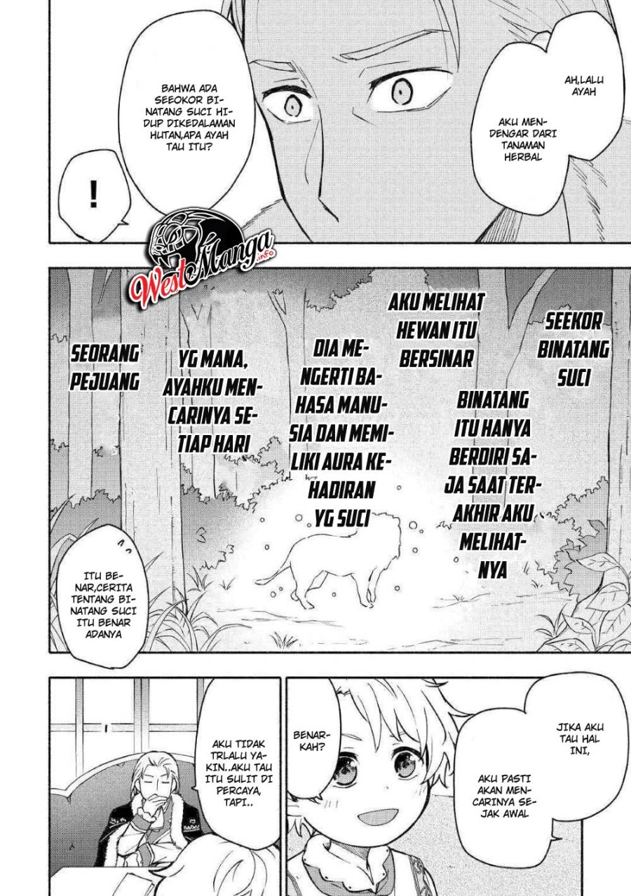 Kami ni Aisareta Ko Chapter 4