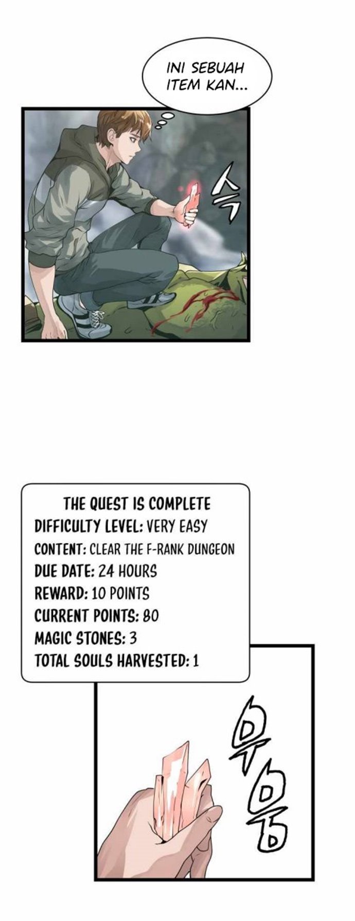 The Undefeated Ranker Chapter 19